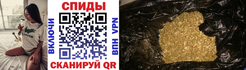 Бутират вода  Котельниково 