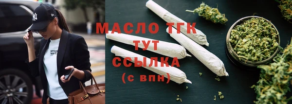 apvp Баксан