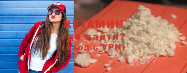 apvp Баксан