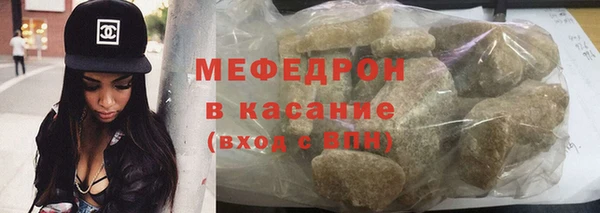 PSILOCYBIN Балахна