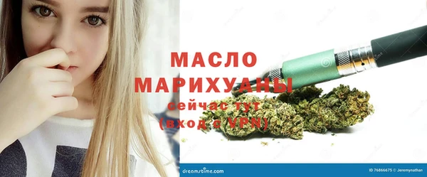 PSILOCYBIN Балахна