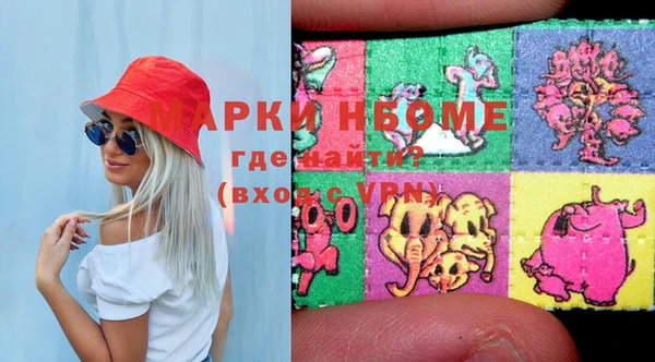 apvp Баксан