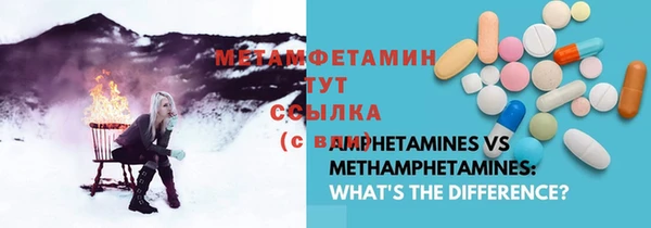 PSILOCYBIN Балахна