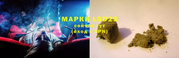 apvp Баксан