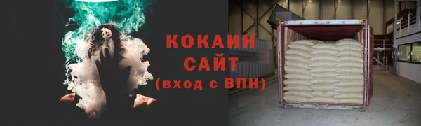 apvp Баксан