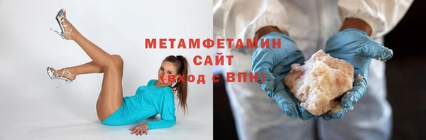 PSILOCYBIN Балахна