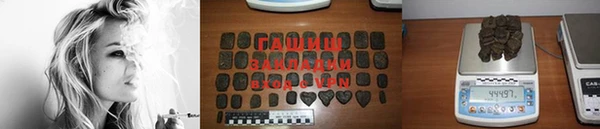 apvp Баксан