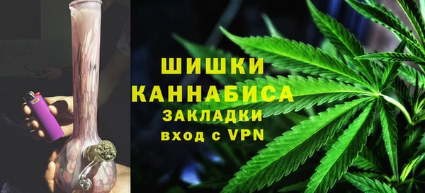 бутират Балабаново