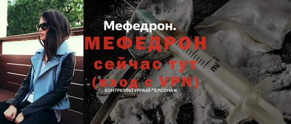 apvp Баксан