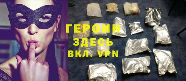 apvp Баксан