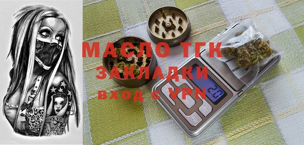 apvp Баксан