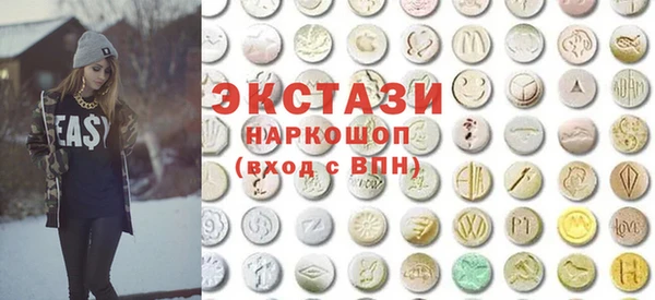 apvp Баксан