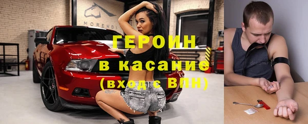 apvp Баксан