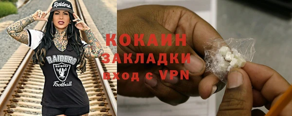 apvp Баксан