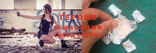 бутират Балабаново