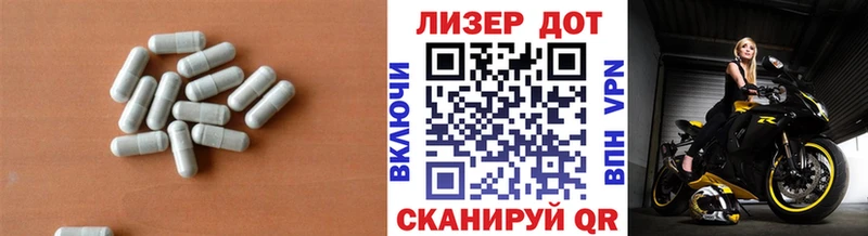 цена наркотик Котельниково Лсд 25 экстази ecstasy