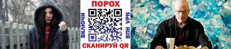kraken tor  Котельниково  Первитин Декстрометамфетамин 99.9% 