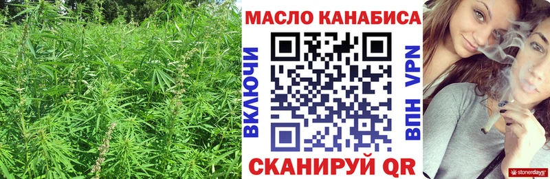 Дистиллят ТГК Wax  где можно купить   Котельниково 